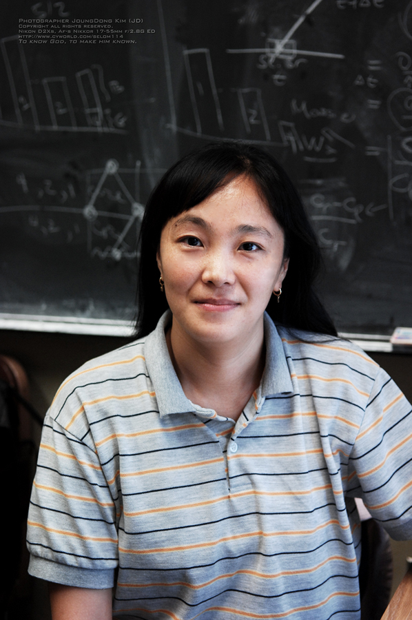 Hyunkyung Lim portrait