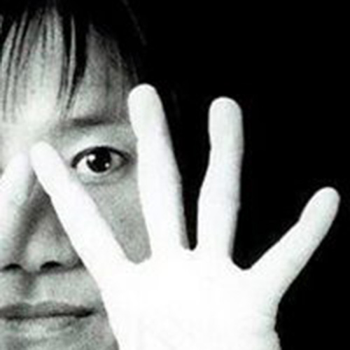 Nobuho Nagasawa portrait