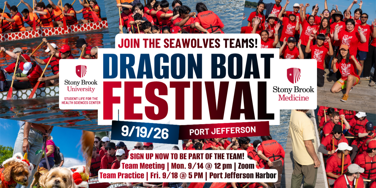 this is an image of a flyer for the dragon boat festival in port jefferson