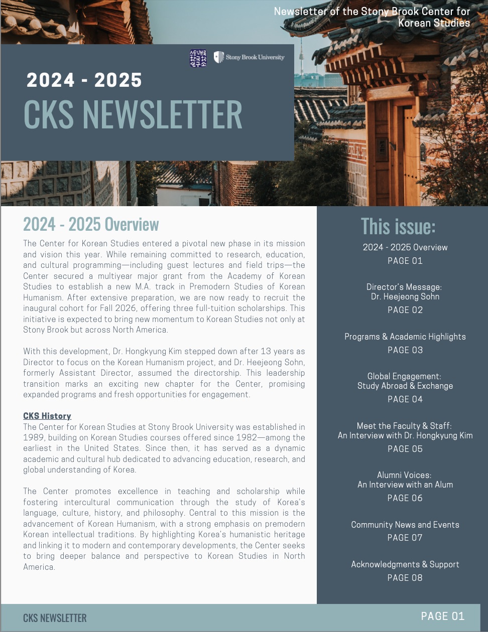 newsletter cover1