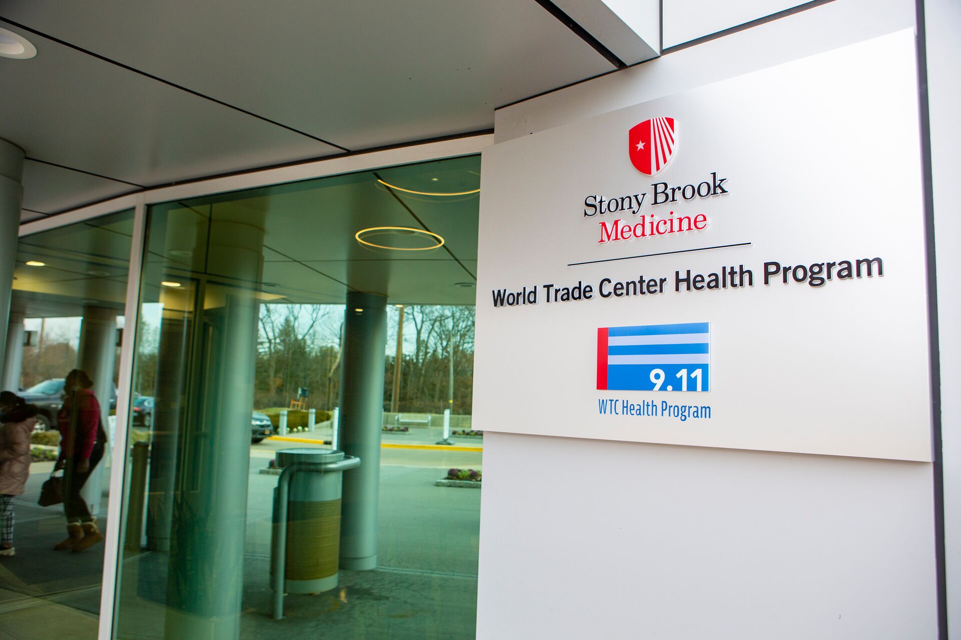 A view of the front entrance to the Stony Brook Medicine World Trade Center Health program.
