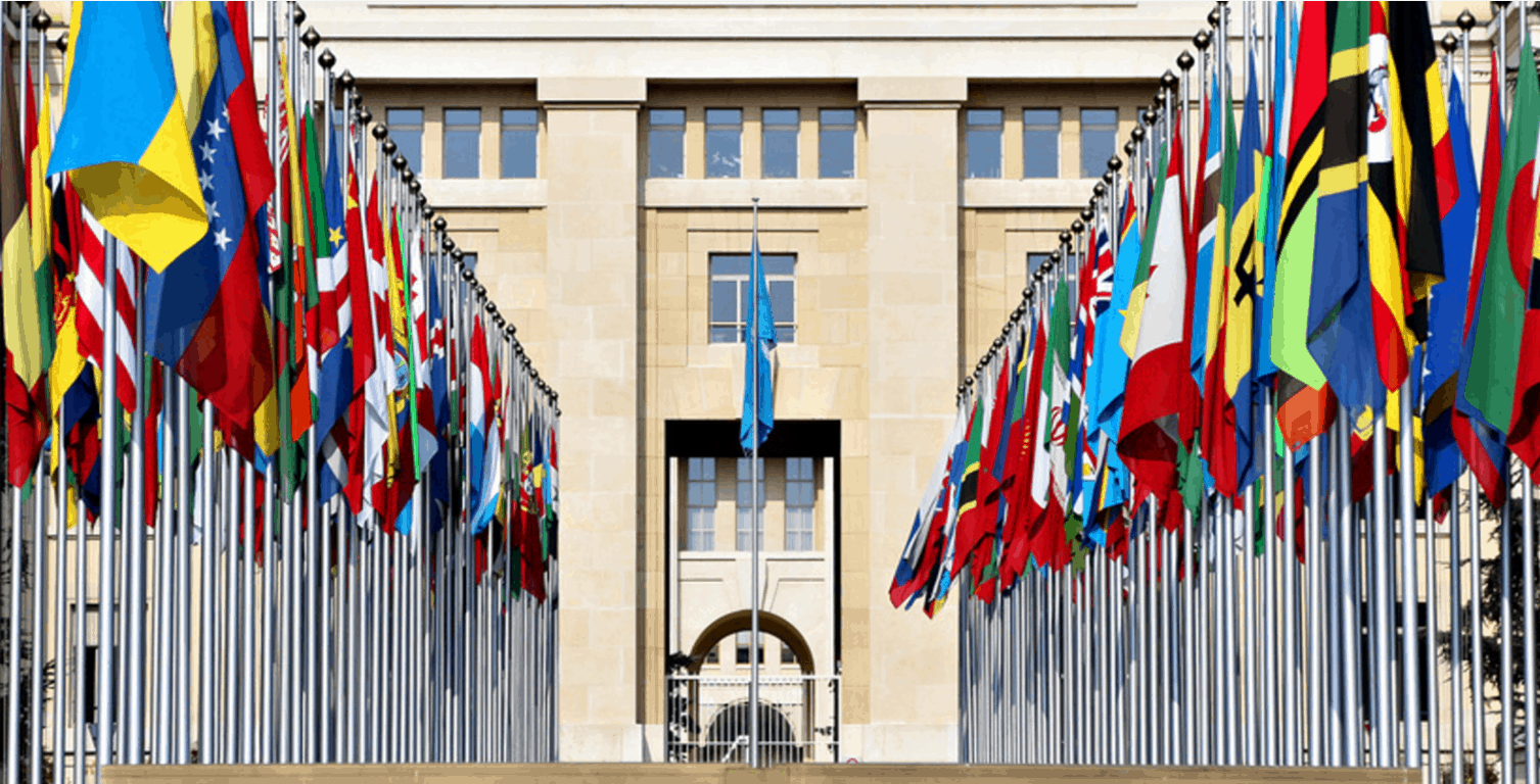 United Nations Entrance