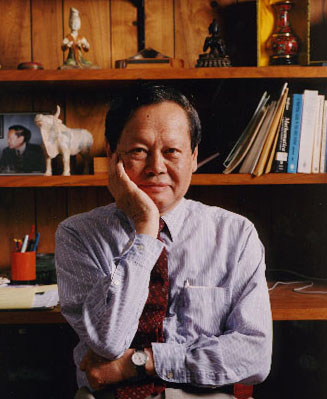 Photo of C.N. Yang