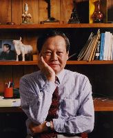 Professor Chen Ning Yang, Former Director of the Institute for Theoretical Physics