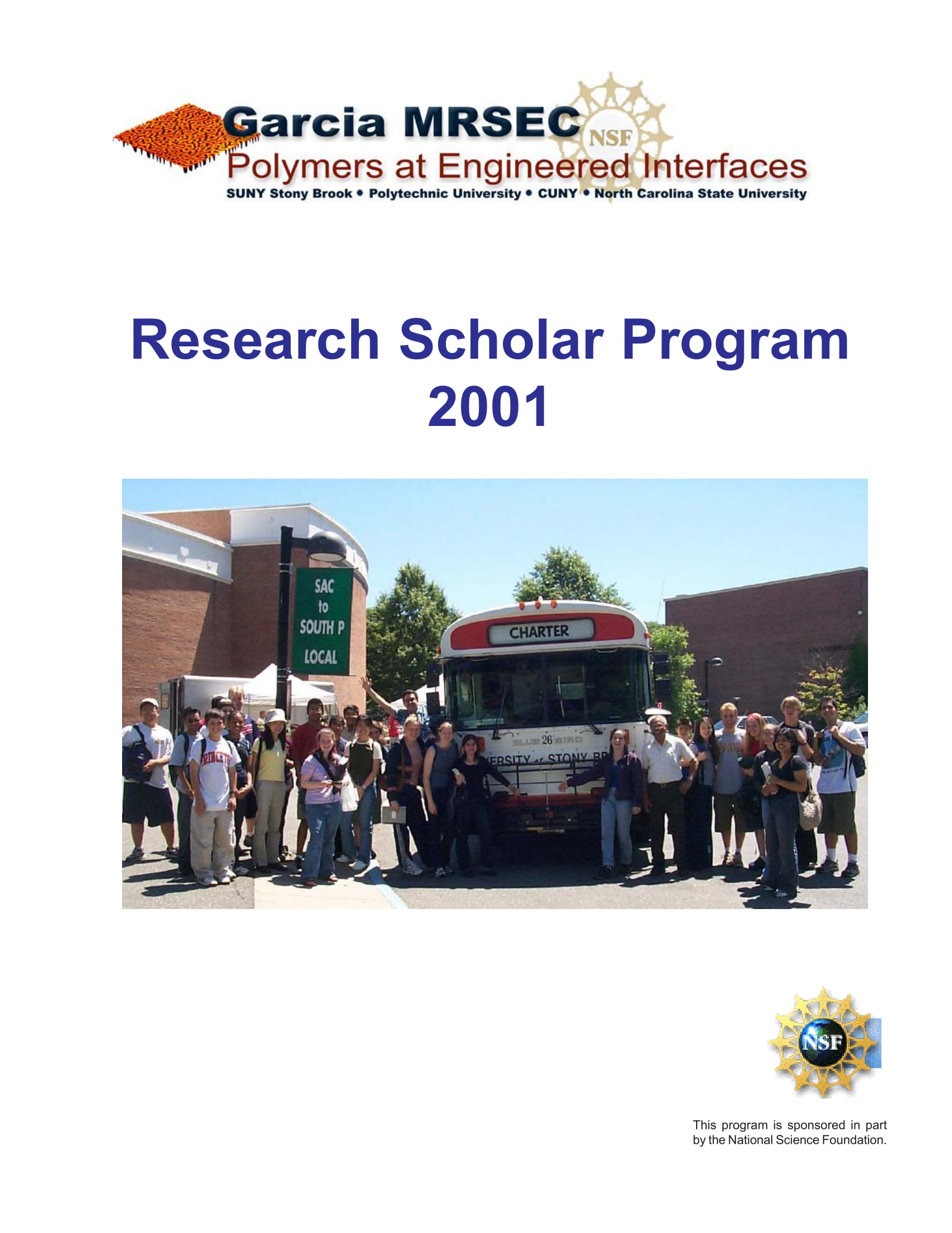 2001 Yearbook Title Page