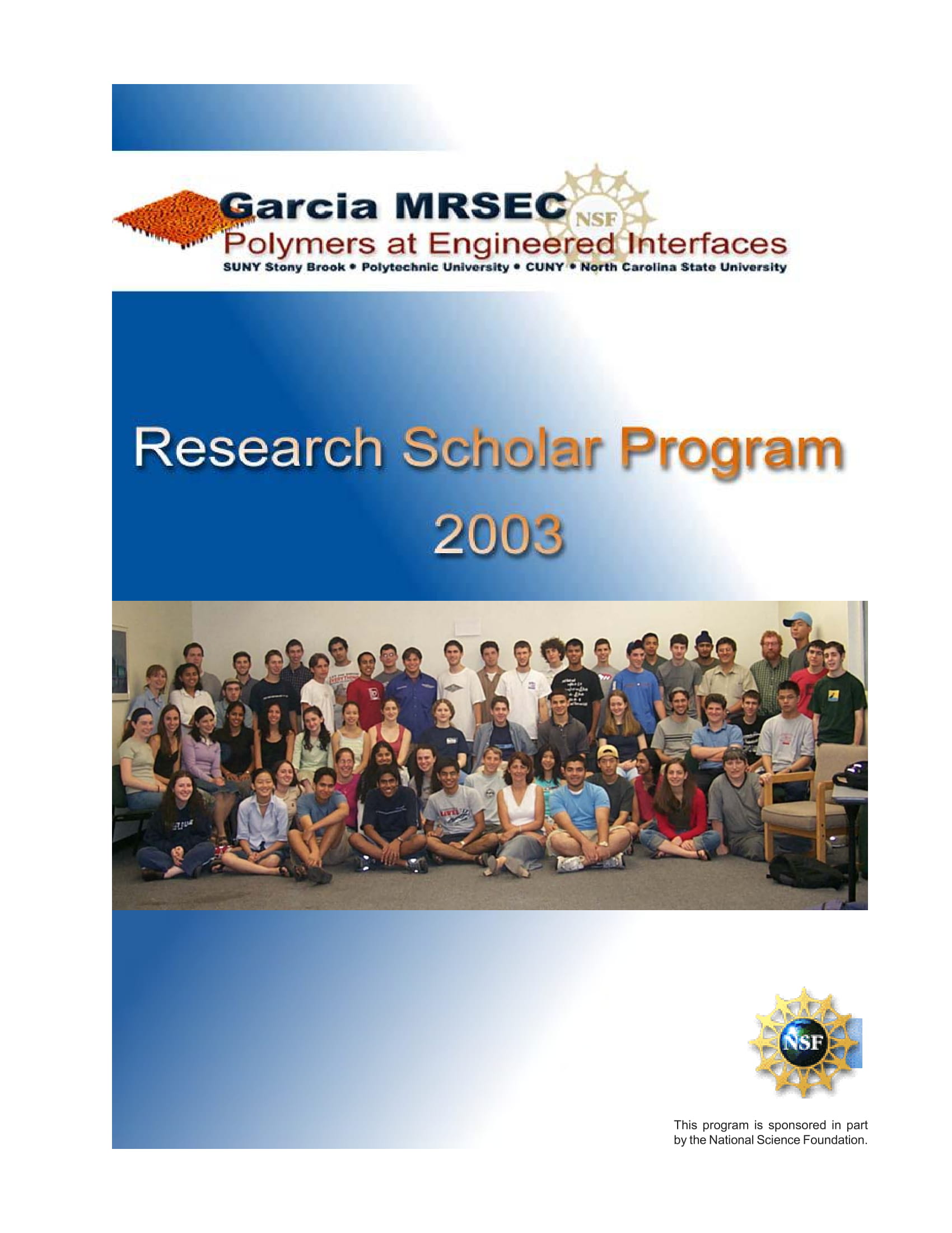 2003 Yearbook Title Page