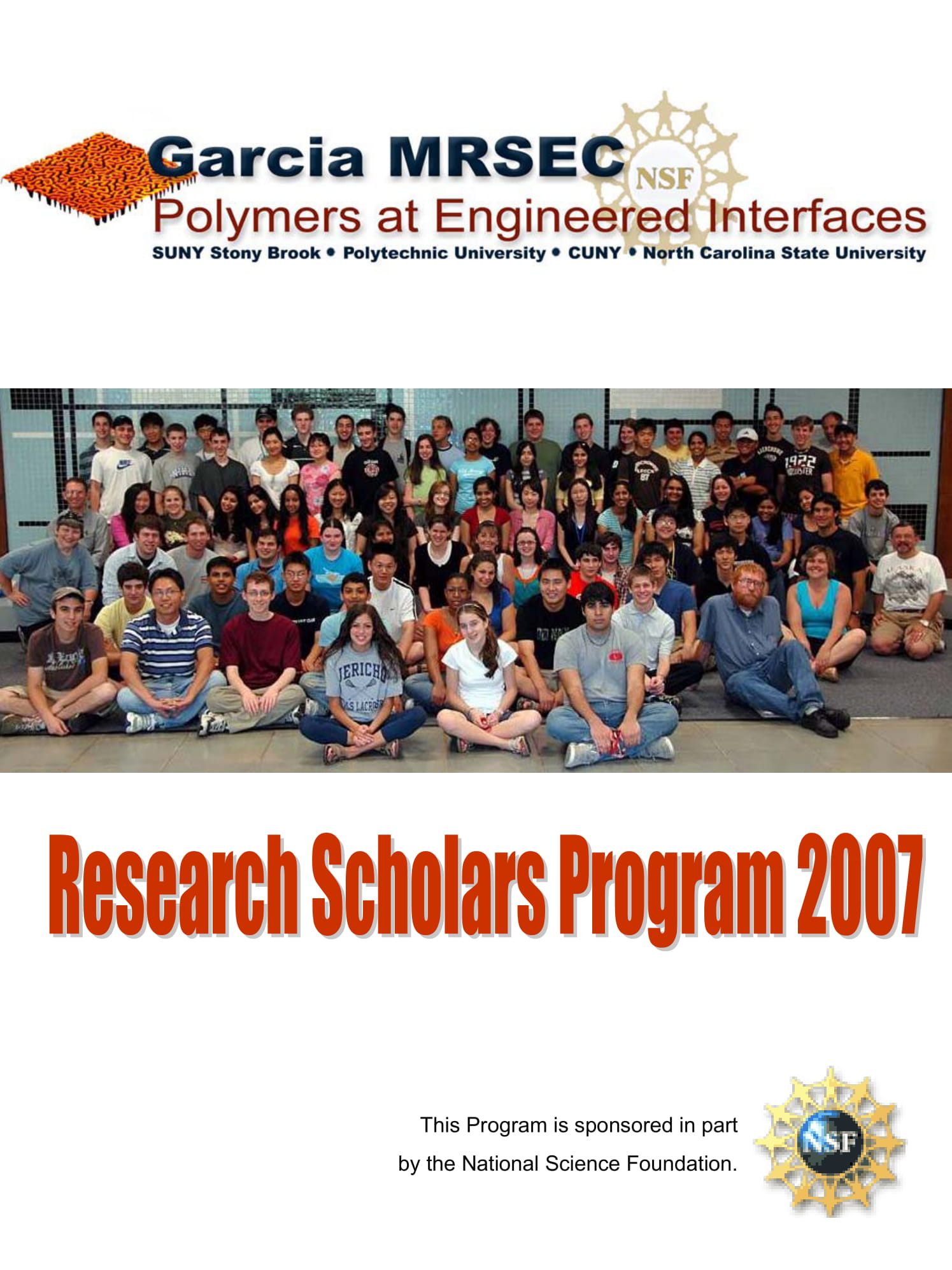 2007 Yearbook Title Page