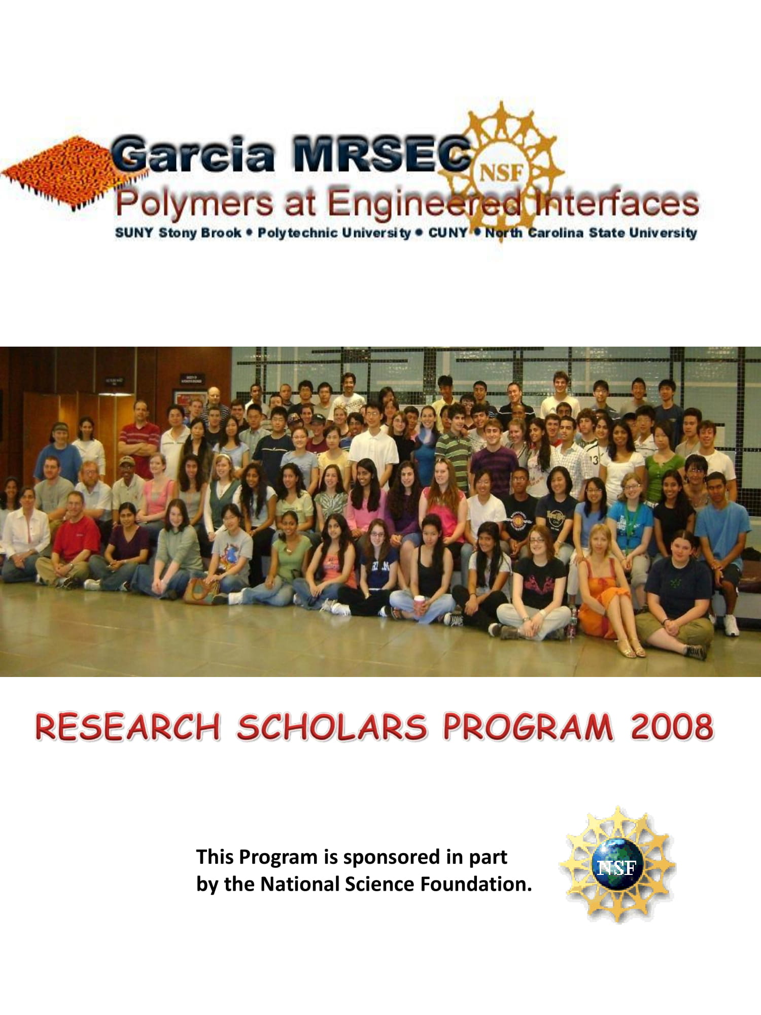 2008 Yearbook Title Page