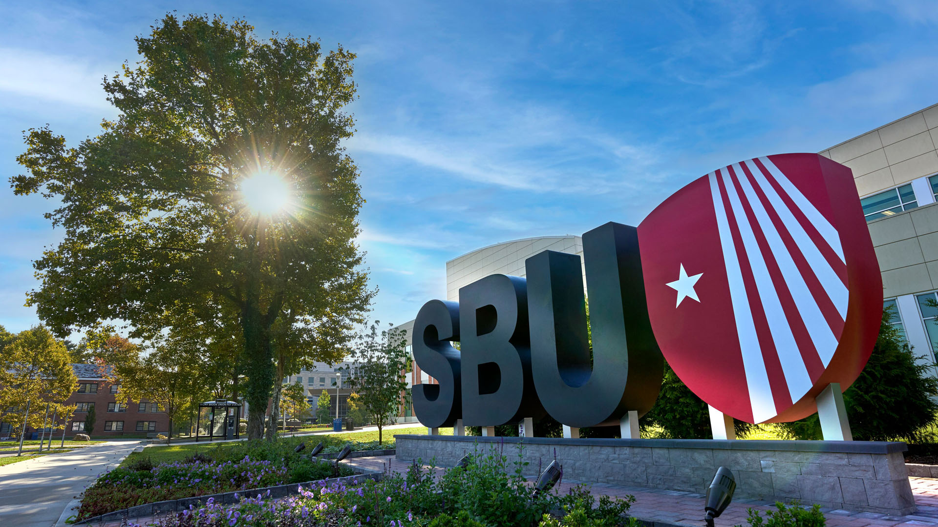 SBU Sign