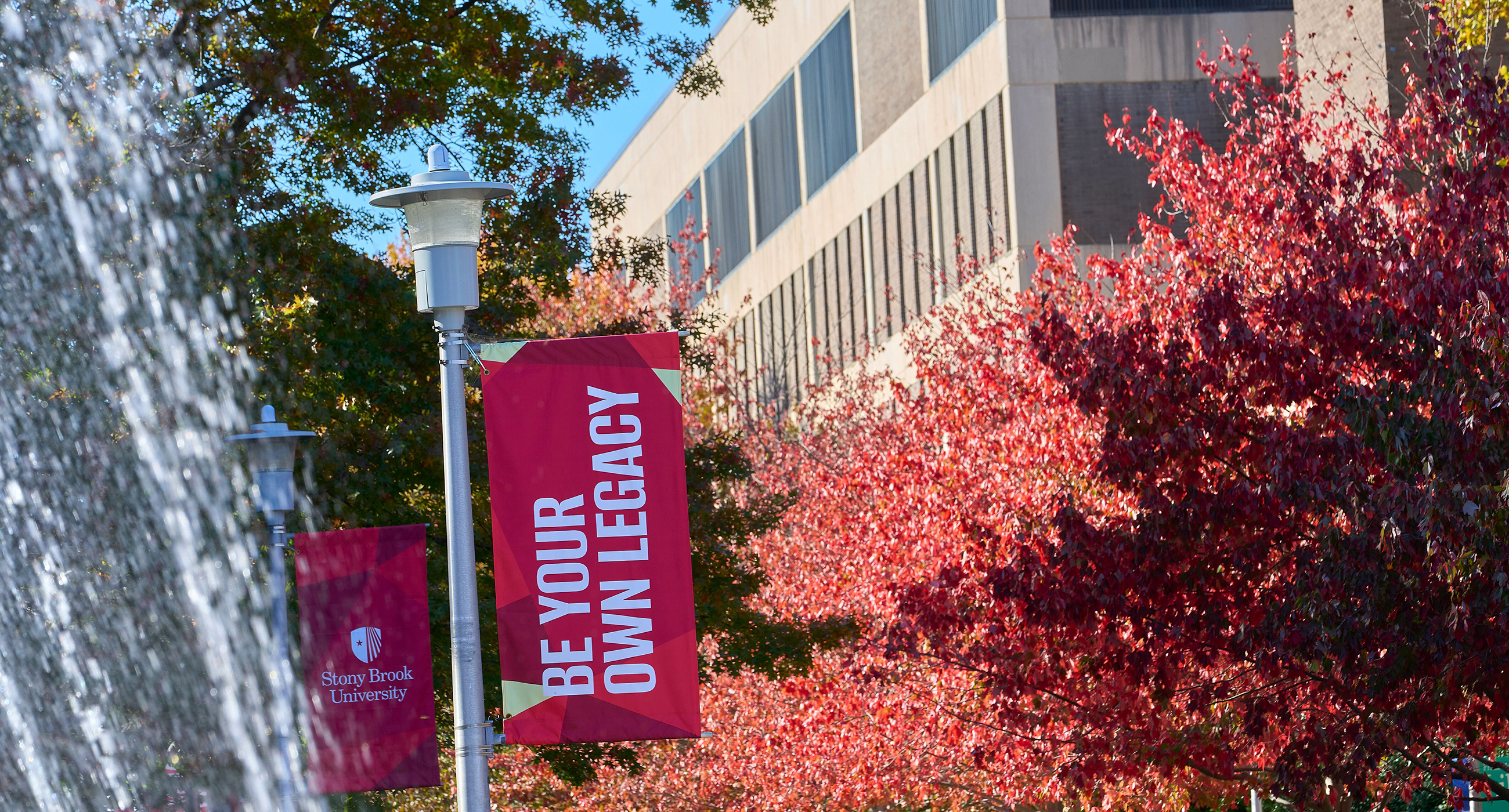 SBU branded banner reading "Be Your Own Legacy"