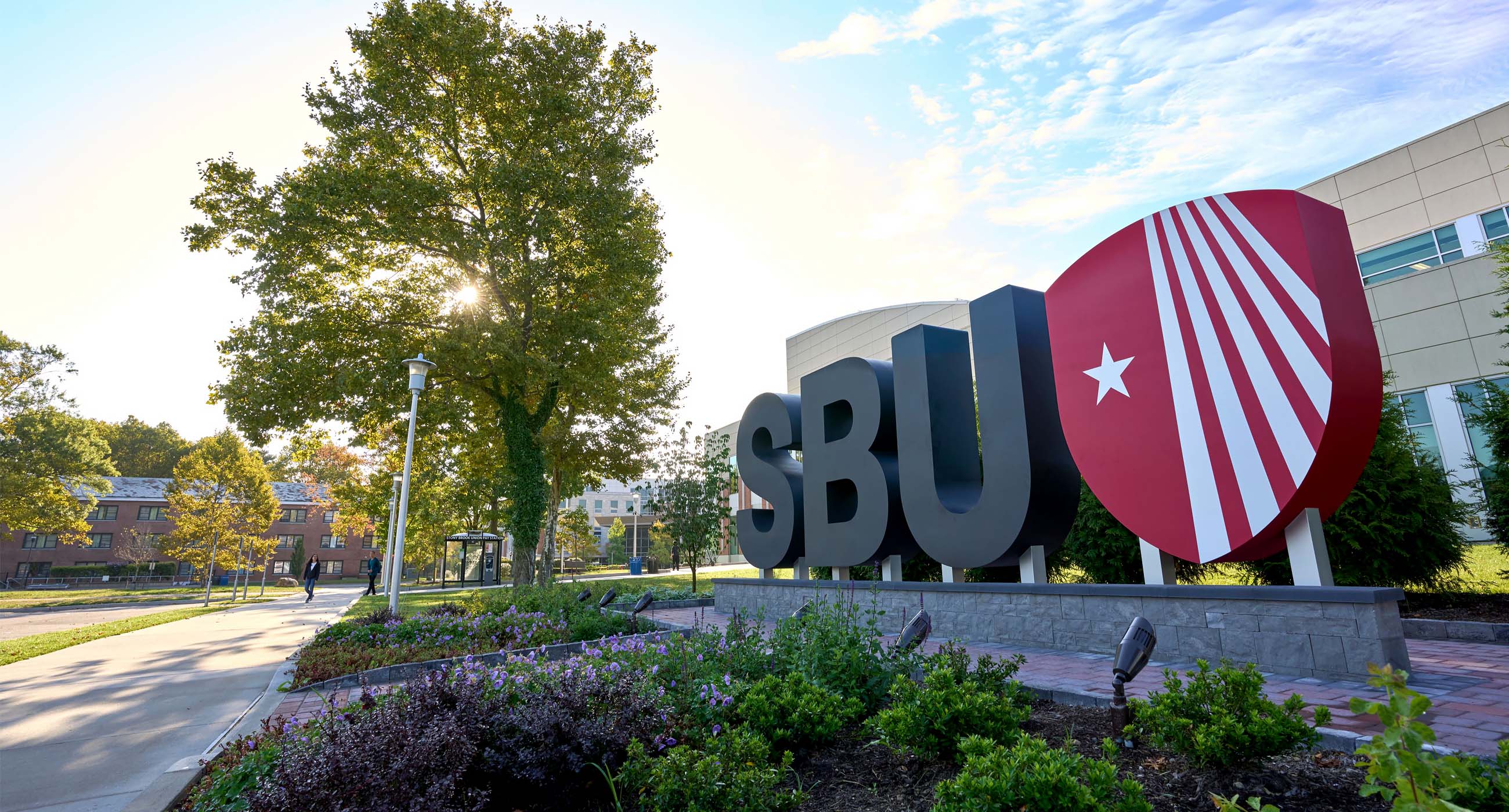 SBU sign