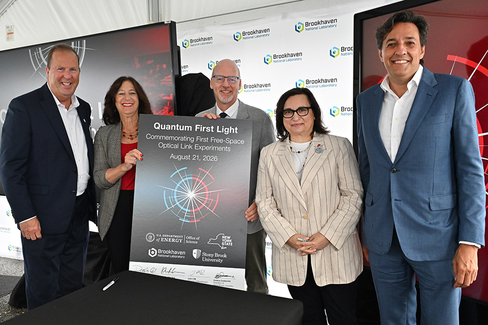 quantum watchtower ribbon cutting