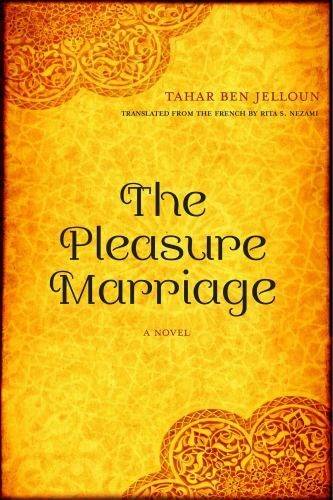 Cover of Dr. Rita Nezami's translation 