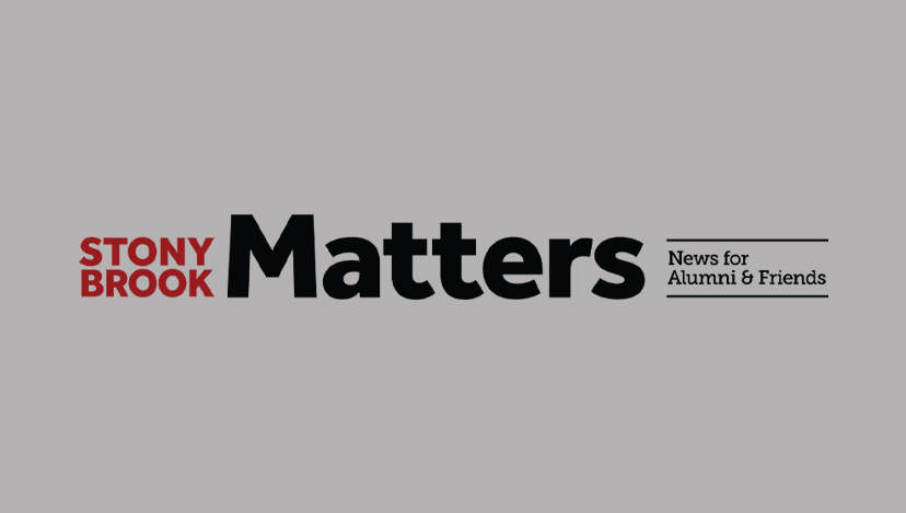 Logo for Stony Brook Matters Stony Brook Matters logo