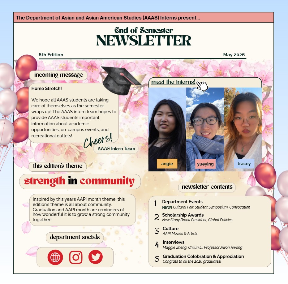 This is a picture of the cover of a recent AAAS Department student newsletter 