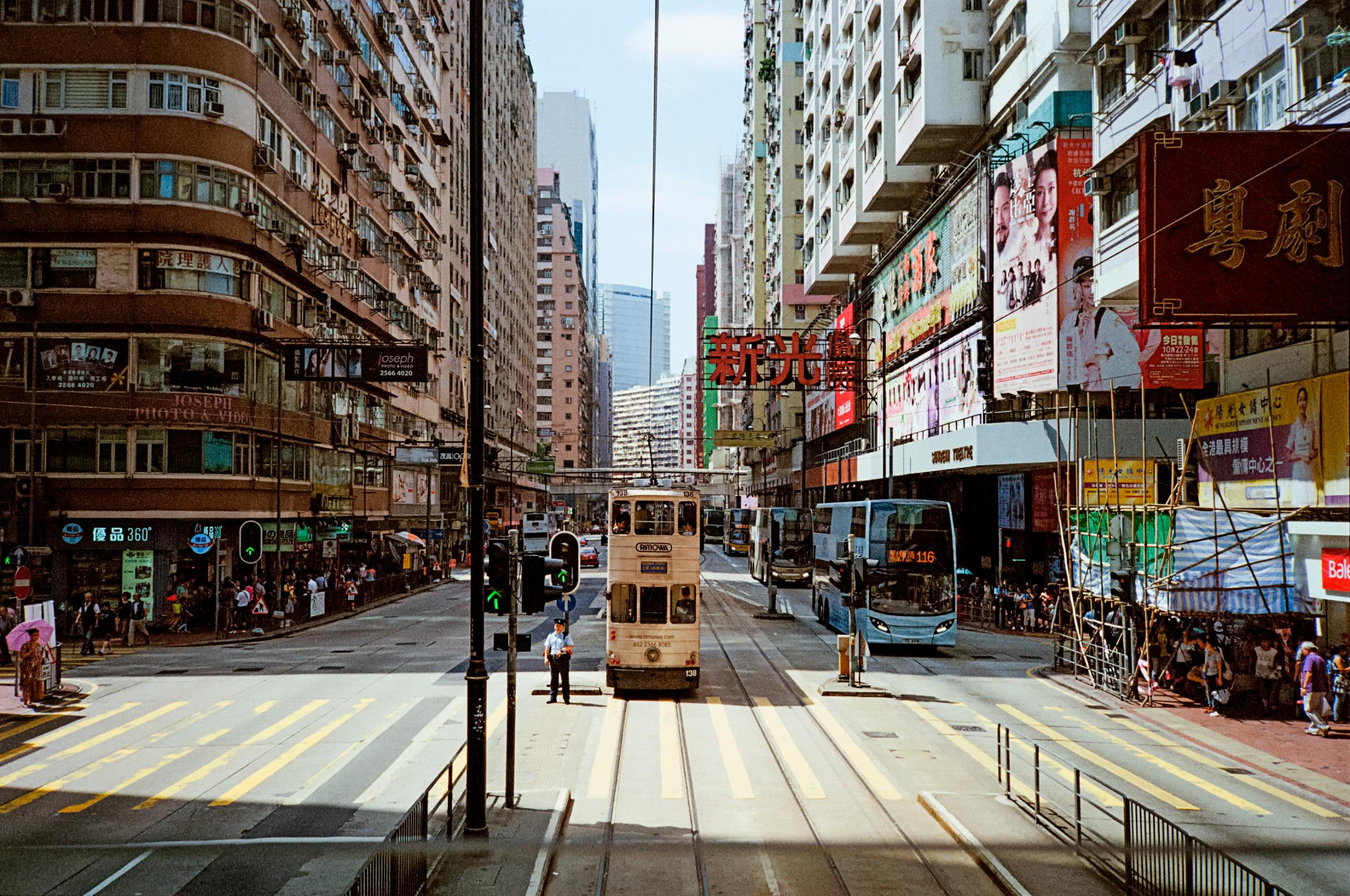 This is an image of an urban street in Asia
