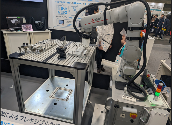 Robot arm displayed at a convention