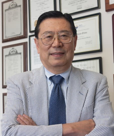 Iwao Ojima