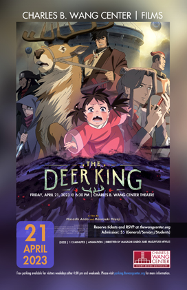 The Deer King Film poster