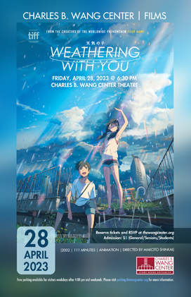 Weathering with You Film poster