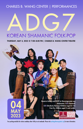 ADG7: Korean Shamanic Folk-Pop poster