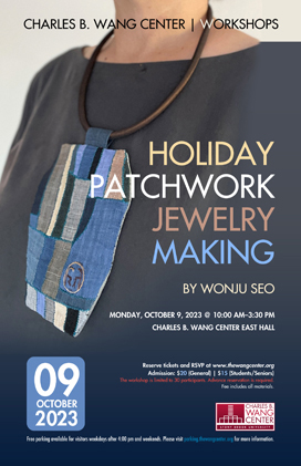 Holiday Patchwork Jewelry Making poster