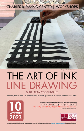 The Art of Ink: Line Drawing poster