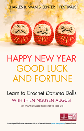 new year crochet daruma dolls festival workshop