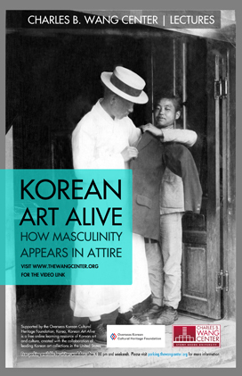 Korean Art Alive poster