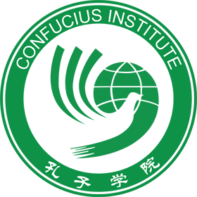 confucius institute logo