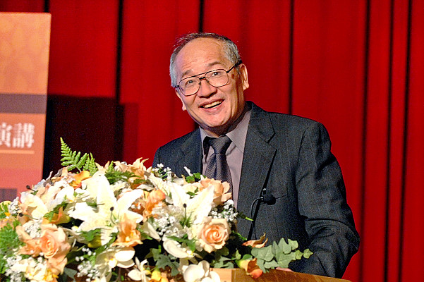 Frank H. Shu