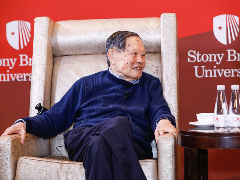 cn yang