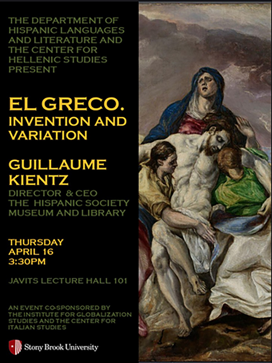 El Greco Event Flyer