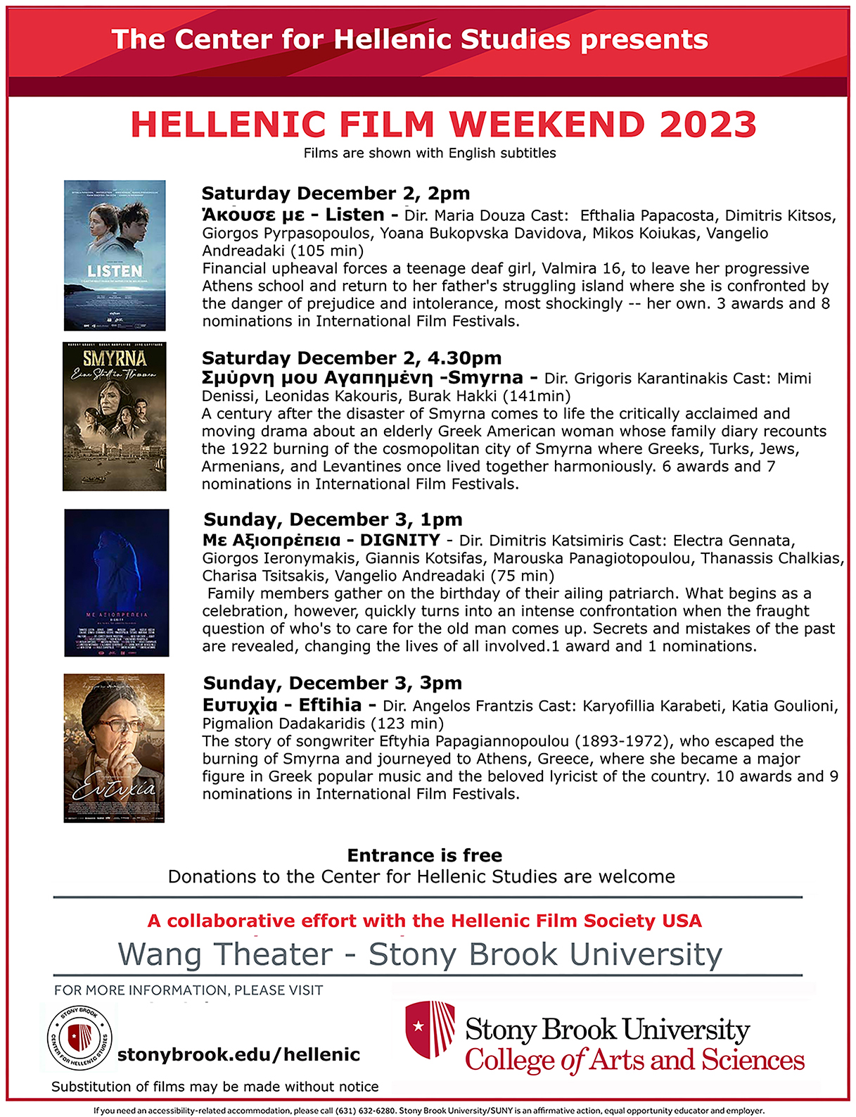 Flyer for the 2023 Hellenic Film Festival