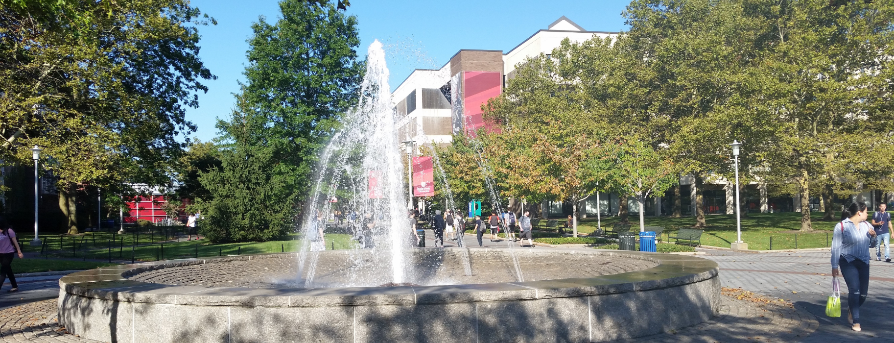SBU Fountain