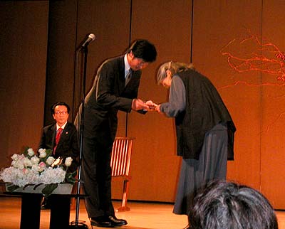 The photo of the ceremony for Noma Award