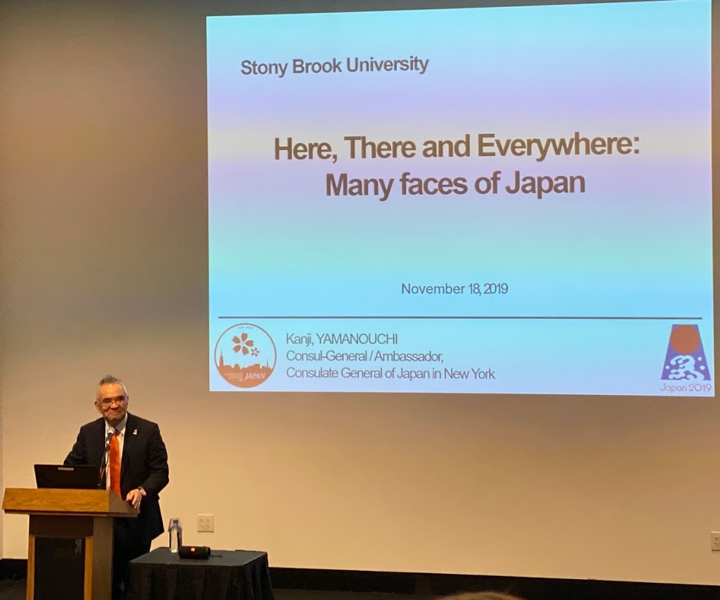 Photo of a lecture in 2019