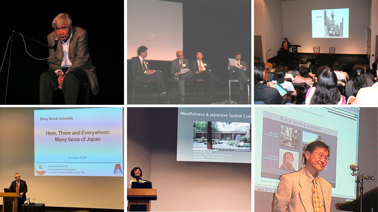 Photo of lectures organized by the Japan Center
