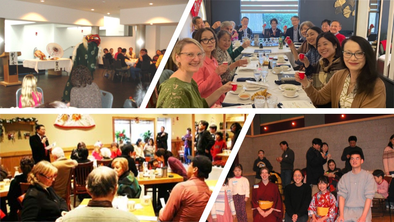 Photos of Japanese New Year Parties