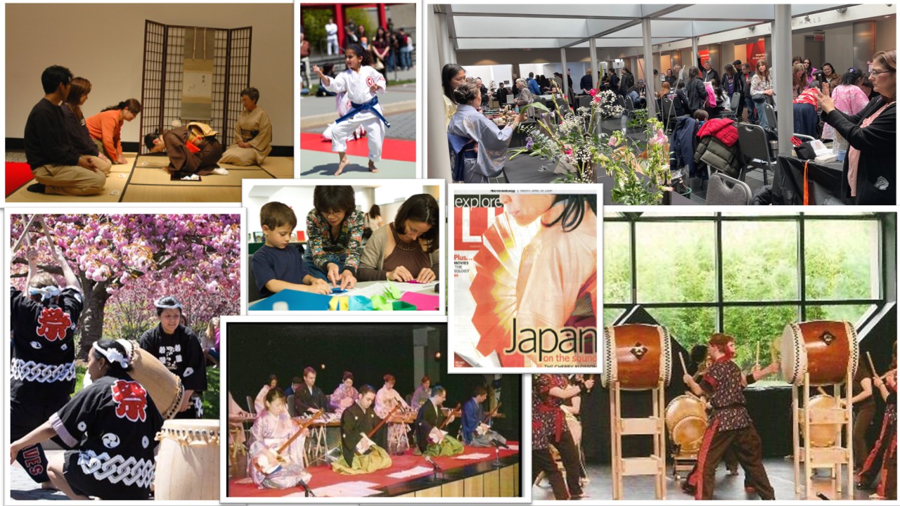 SakuraMatsuriPhotos Photos of Sakura Matsuri festival