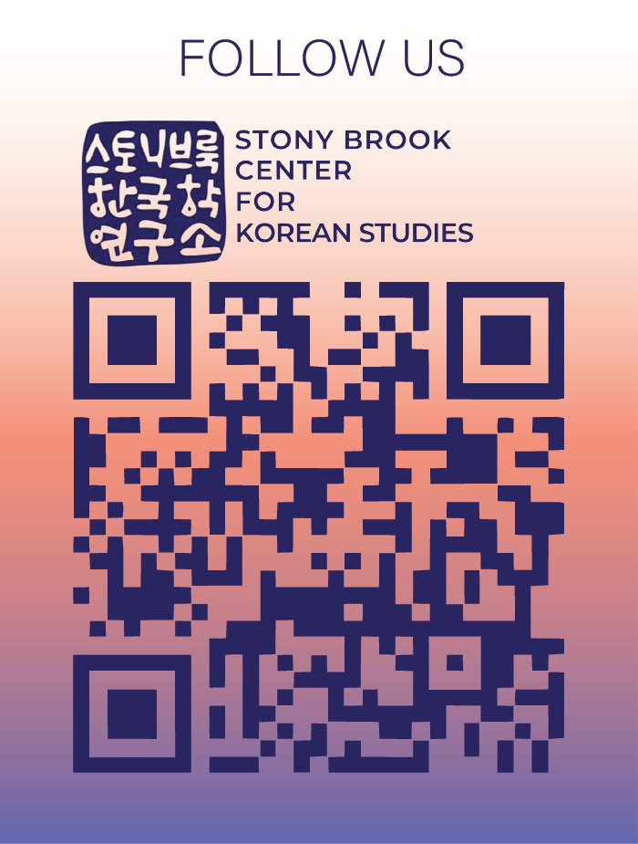 CKS Instagram QR