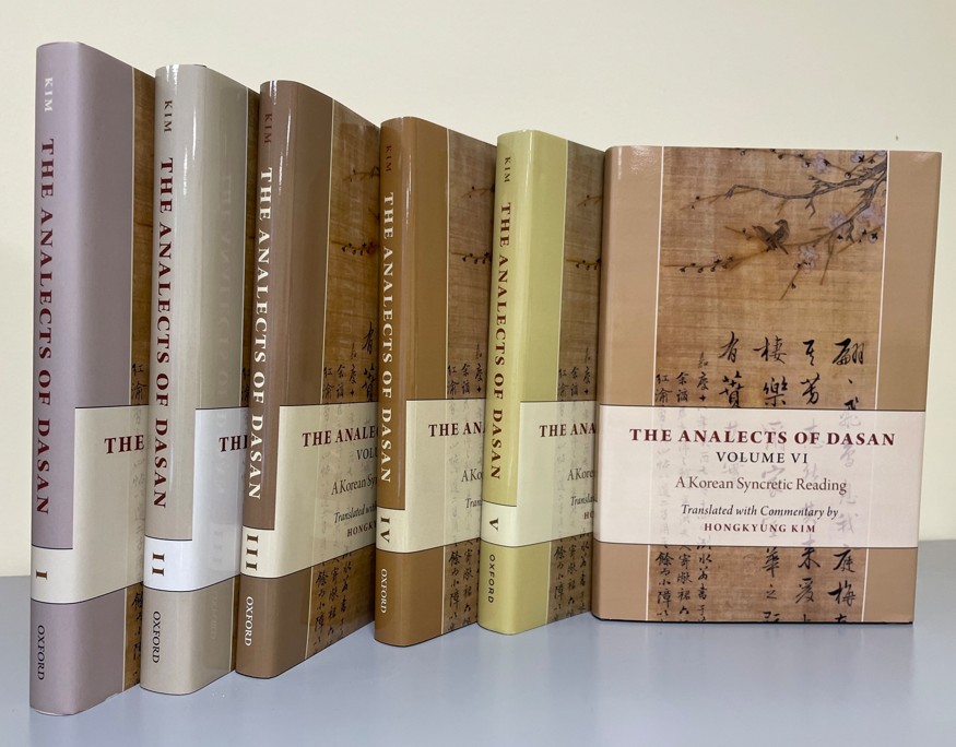 Dasan books