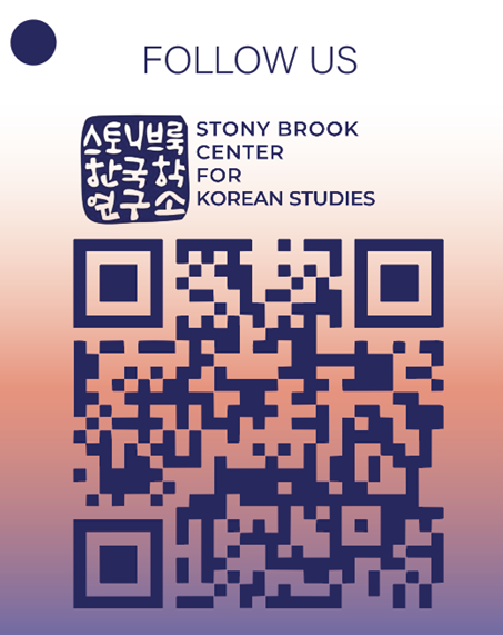 Instra_QR