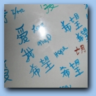 [Click to enlarge image]