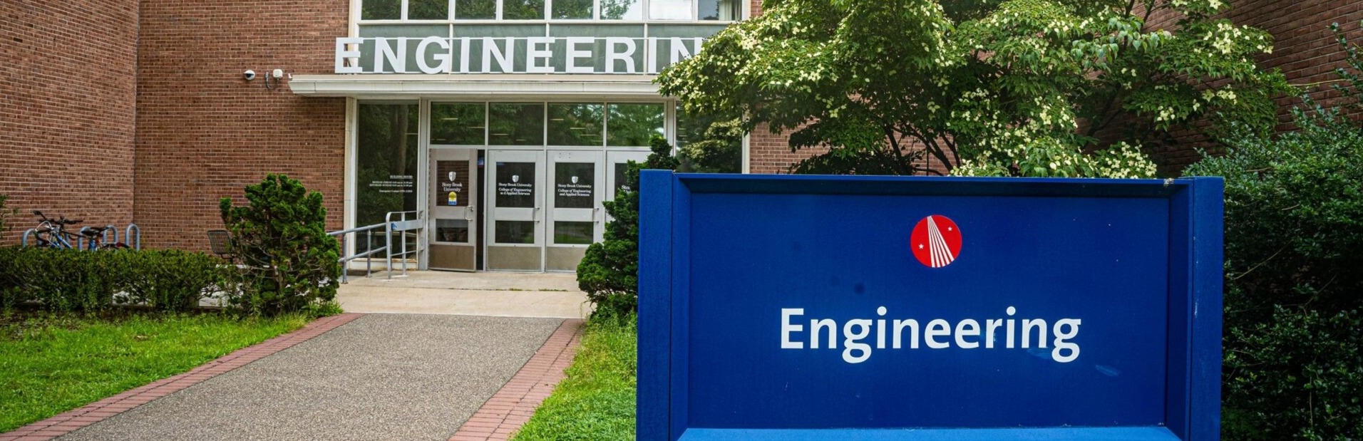 Engineering Building of Stony Brook University