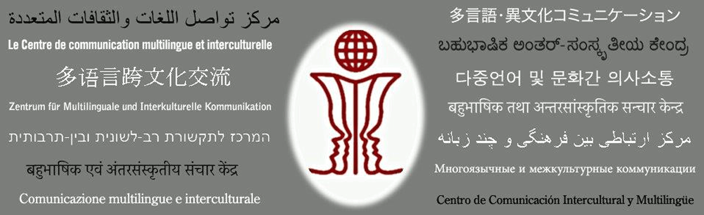 The Center for Multilingual and Intercultural Communication (MIC) gray border design with red side faces below a world logo in the center and our center's name in different languages around the logo.