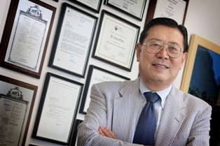 Iwao Ojima in office