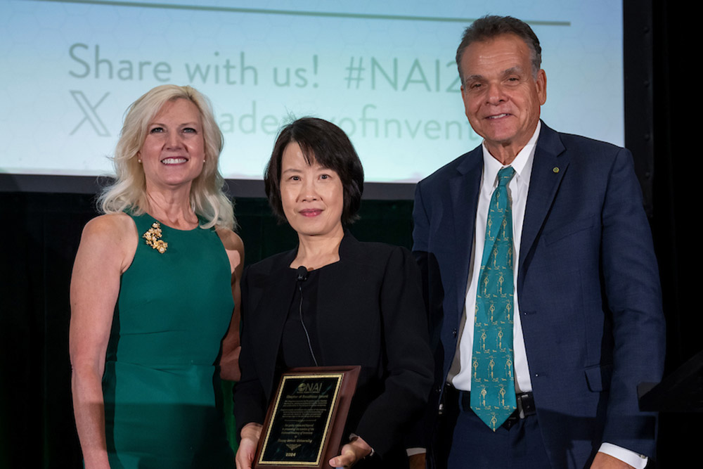 Wei Zhao Award