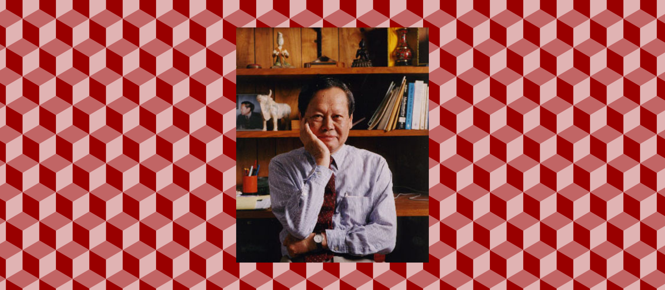 Photo of C.N. Yang