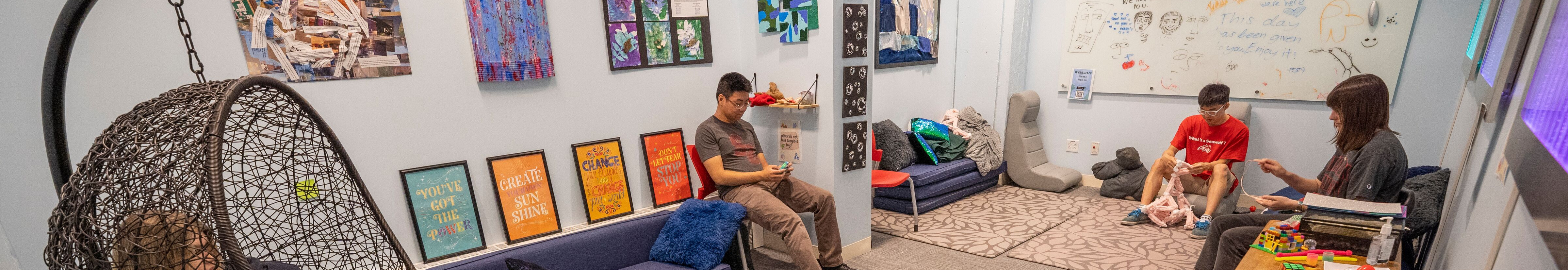 sensory space